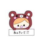 くまたんと愉快な仲間たち（個別スタンプ：22）