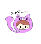 くまたんと愉快な仲間たち（個別スタンプ：35）