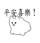 Pillow Cat Seal（個別スタンプ：1）