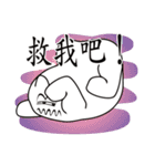 Pillow Cat Seal（個別スタンプ：7）