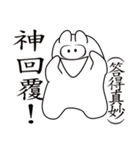 Pillow Cat Seal（個別スタンプ：15）