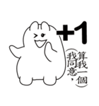 Pillow Cat Seal（個別スタンプ：17）