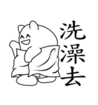 Pillow Cat Seal（個別スタンプ：22）