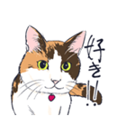 三毛猫とおでかけ（個別スタンプ：14）