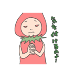 苺頭巾（個別スタンプ：7）