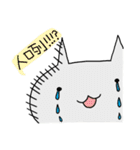 Surprise！！ Stupid cat coming！！ NO.2！！（個別スタンプ：6）