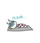 Surprise！！ Stupid cat coming！！ NO.2！！（個別スタンプ：7）