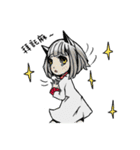 Surprise！！ Stupid cat coming！！ NO.2！！（個別スタンプ：10）