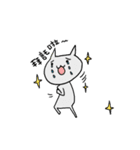 Surprise！！ Stupid cat coming！！ NO.2！！（個別スタンプ：11）
