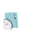 Surprise！！ Stupid cat coming！！ NO.2！！（個別スタンプ：24）