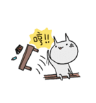 Surprise！！ Stupid cat coming！！ NO.2！！（個別スタンプ：30）