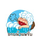 Auyyua (Thai)（個別スタンプ：1）