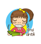 Auyyua (Thai)（個別スタンプ：3）