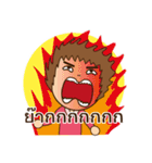 Auyyua (Thai)（個別スタンプ：19）