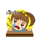 Auyyua (Thai)（個別スタンプ：20）
