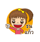 Auyyua (Thai)（個別スタンプ：22）