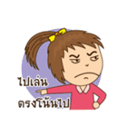 Auyyua (Thai)（個別スタンプ：34）