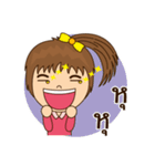 Auyyua (Thai)（個別スタンプ：35）