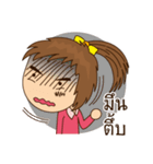 Auyyua (Thai)（個別スタンプ：38）
