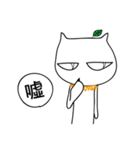 evil cat meow（個別スタンプ：5）