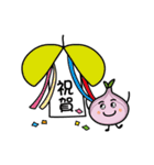 Vegetable Farm 3（個別スタンプ：3）