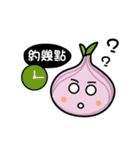 Vegetable Farm 3（個別スタンプ：11）