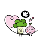 Vegetable Farm 3（個別スタンプ：13）