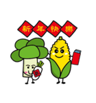 Vegetable Farm 3（個別スタンプ：35）