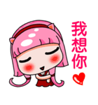 Pink Catwoman（個別スタンプ：14）