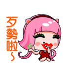 Pink Catwoman（個別スタンプ：28）