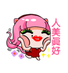 Pink Catwoman（個別スタンプ：29）