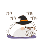 毒舌あざらしのハロウィン（個別スタンプ：7）