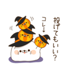 毒舌あざらしのハロウィン（個別スタンプ：14）