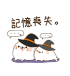 毒舌あざらしのハロウィン（個別スタンプ：20）