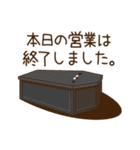 毒舌あざらしのハロウィン（個別スタンプ：32）