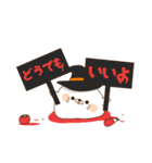 毒舌あざらしのハロウィン（個別スタンプ：34）