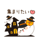 毒舌あざらしのハロウィン（個別スタンプ：37）