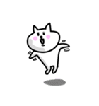ドッキリスタンプ！？毎日使えるかわいいヤツ（個別スタンプ：21）