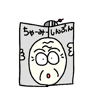 おばースタンプ（個別スタンプ：4）