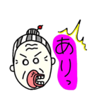 おばースタンプ（個別スタンプ：5）