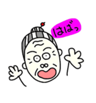 おばースタンプ（個別スタンプ：8）