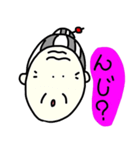 おばースタンプ（個別スタンプ：10）