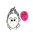 おばースタンプ（個別スタンプ：11）