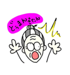 おばースタンプ（個別スタンプ：13）