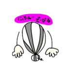 おばースタンプ（個別スタンプ：16）