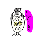 おばースタンプ（個別スタンプ：17）