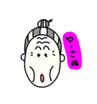 おばースタンプ（個別スタンプ：32）