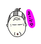 おばースタンプ（個別スタンプ：35）