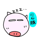 おばースタンプ（個別スタンプ：38）