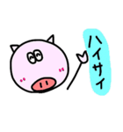 おばースタンプ（個別スタンプ：40）